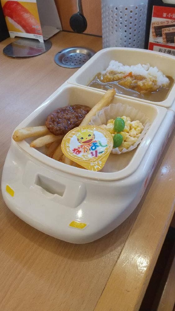 かっぱ寿司 春日井大留店 - サブ画像2