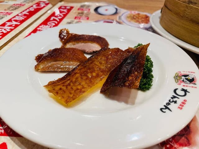 中華食堂 わんちゃん - サブ画像2