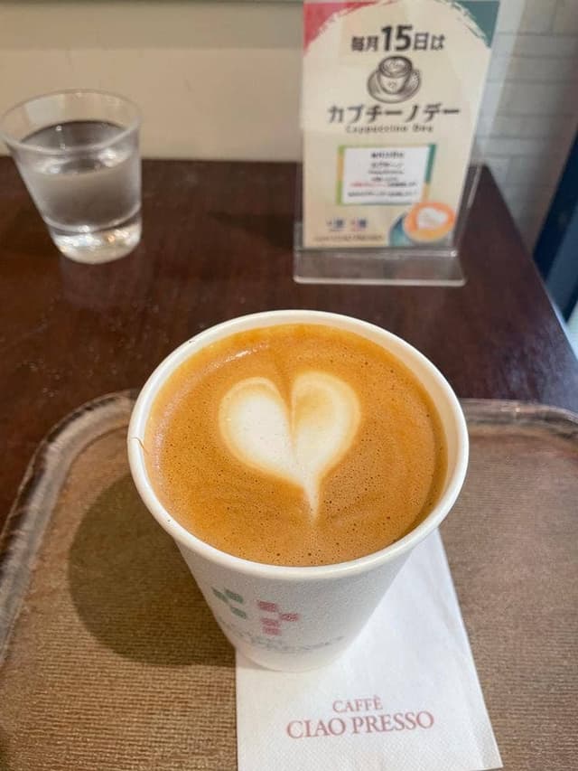 チャオプレッソ 京都駅店 - サブ画像3