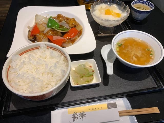 中国美点菜 彩華 - サブ画像1