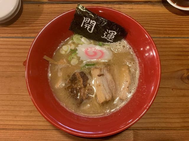 花丸軒 - サブ画像3