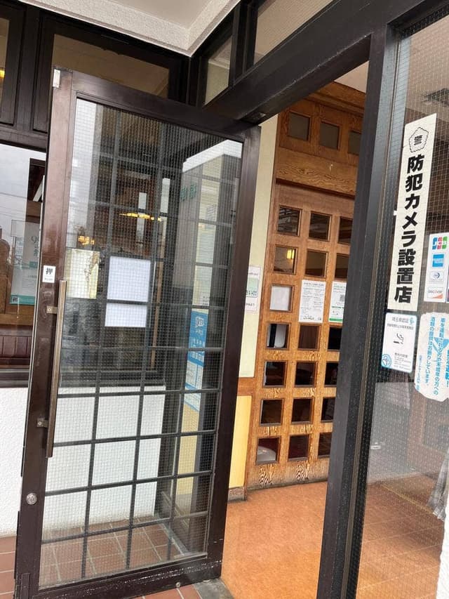 とんでん 東松山店 - サブ画像3