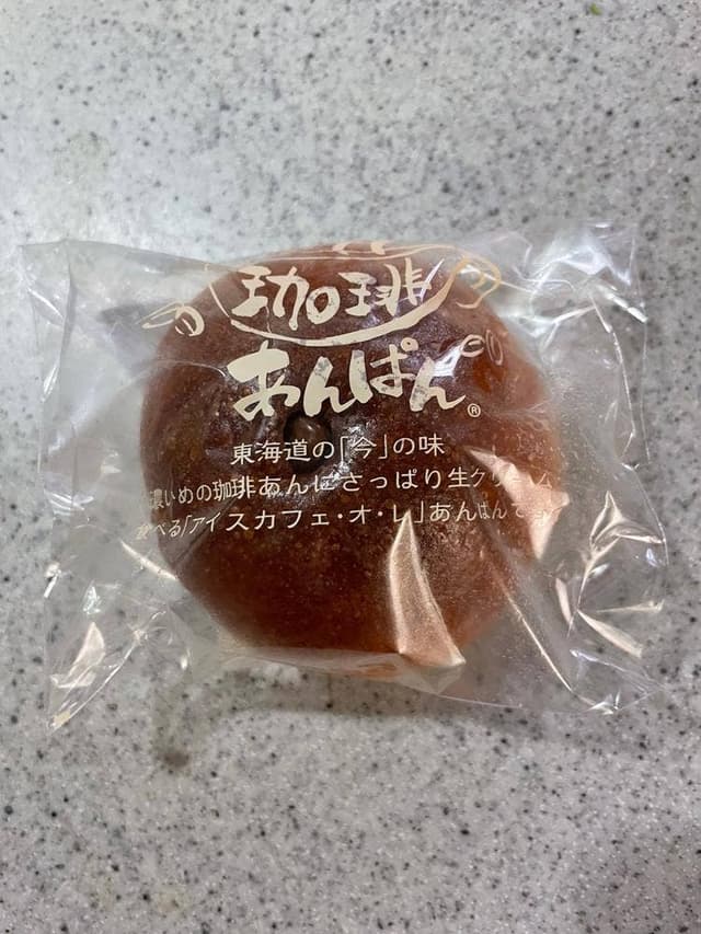 エスプラン Esplan - サブ画像3