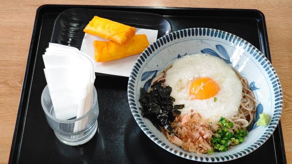 麺勝 昇町店