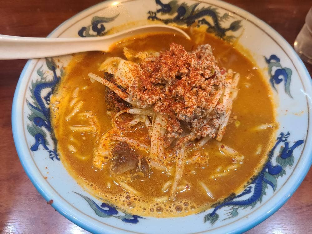 麺や新源