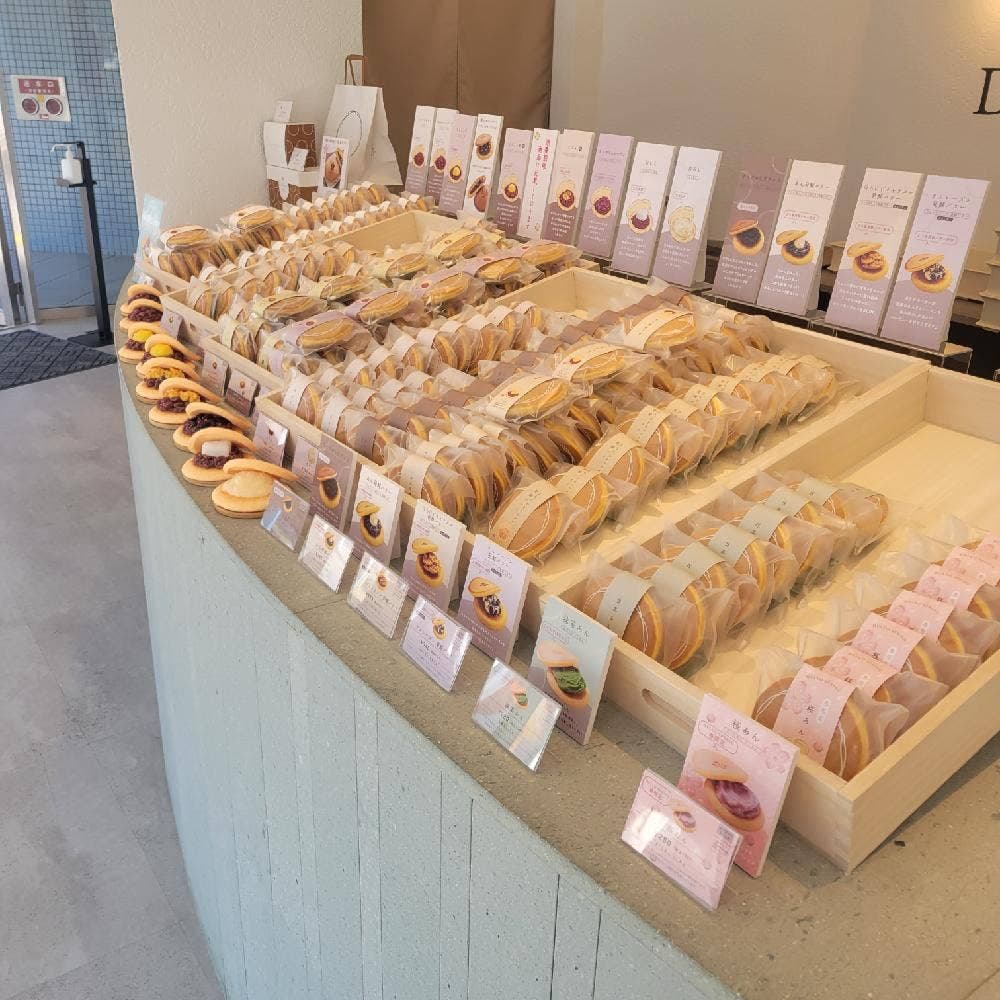 くろーばー結び 堂島店