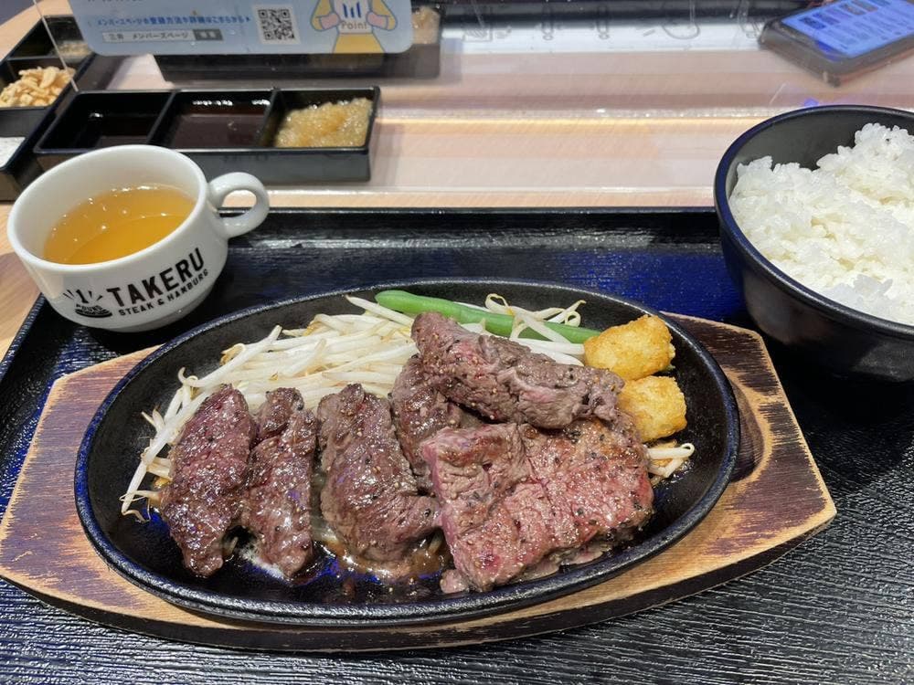 1ポンドのステーキハンバーグ タケル ららぽーとEXPOCITY店