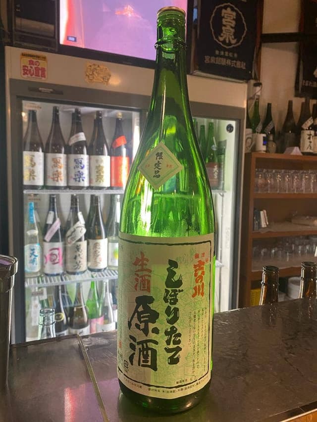 全会津地酒協同組合 連合会 もっきりセンター 会津支部 - サブ画像3