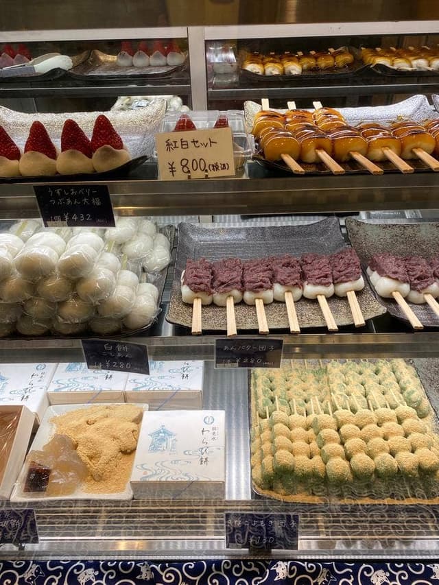 鳴門のいも屋 - サブ画像1
