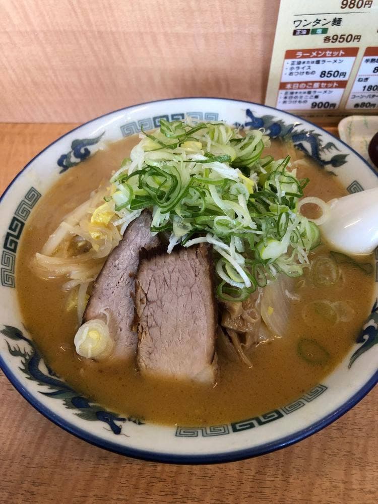 喜多の味らーめん