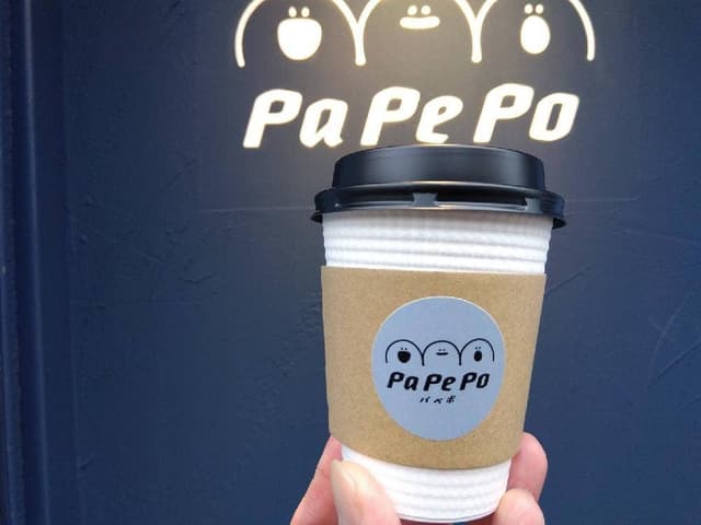 PaPePo - サブ画像3