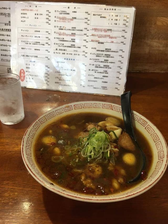 大黒天 - サブ画像3