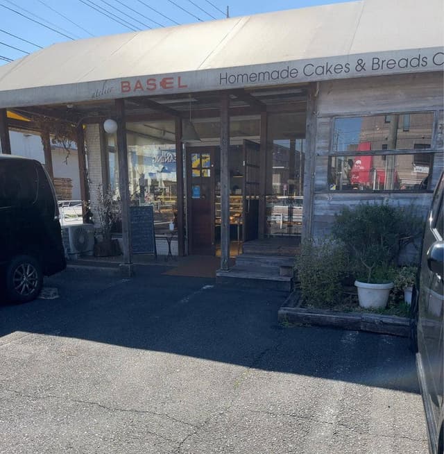 アトリエ バーゼル - サブ画像3