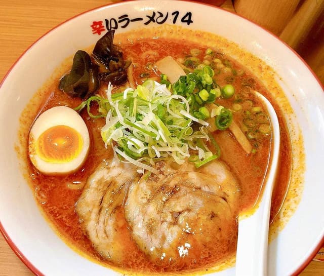 辛いラーメン14 新ラーメン横丁店 - サブ画像3
