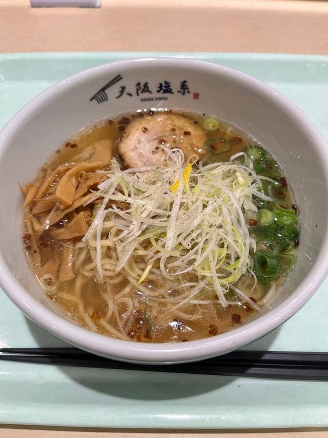 大阪塩系 塩昇軍 大阪南港ATC店 - サブ画像1
