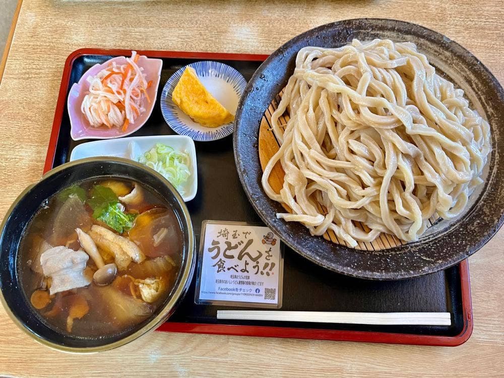 ごん兵衛