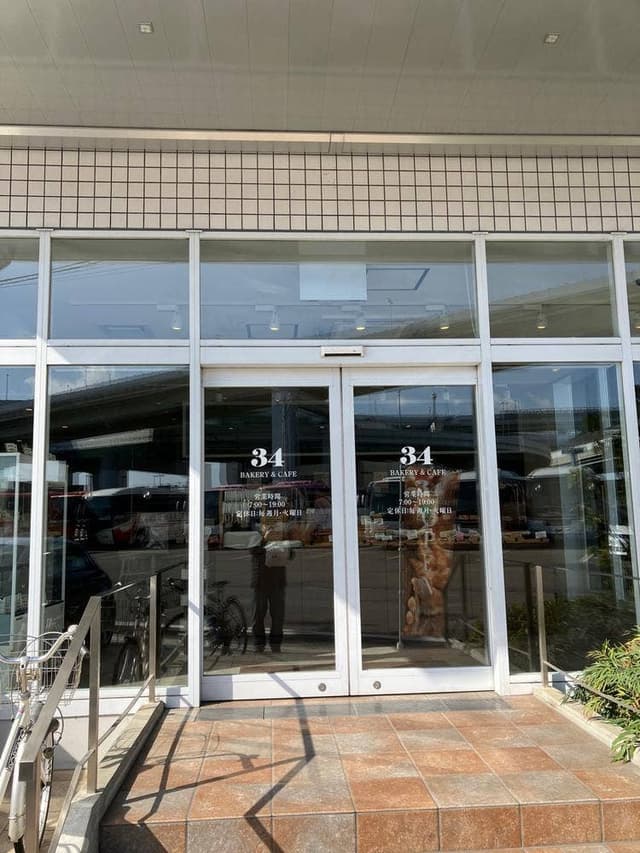 34Bakery&Cafe - サブ画像2