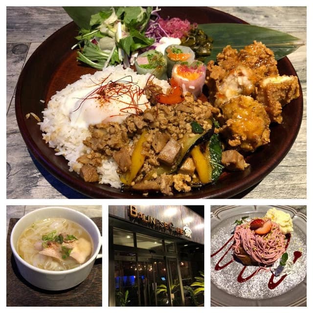 BALInese Cafe - サブ画像2