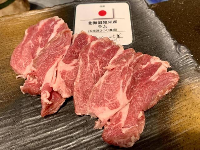 ビールと羊 - サブ画像1