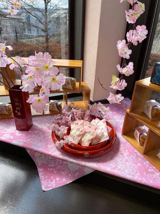御門屋 富士店 - サブ画像1