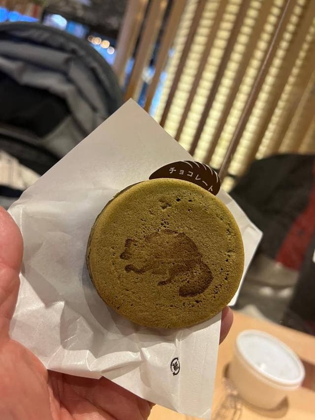 一○八抹茶茶廊 ミナカ小田原店 - サブ画像1