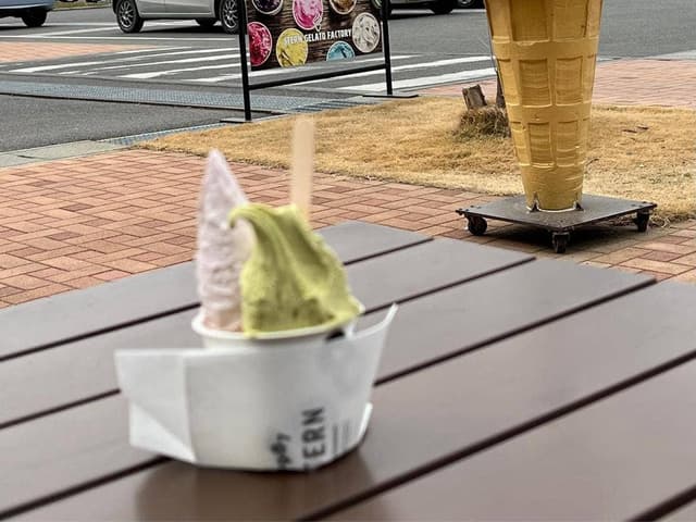 PATISSERIE GERATERIA STERN - サブ画像1