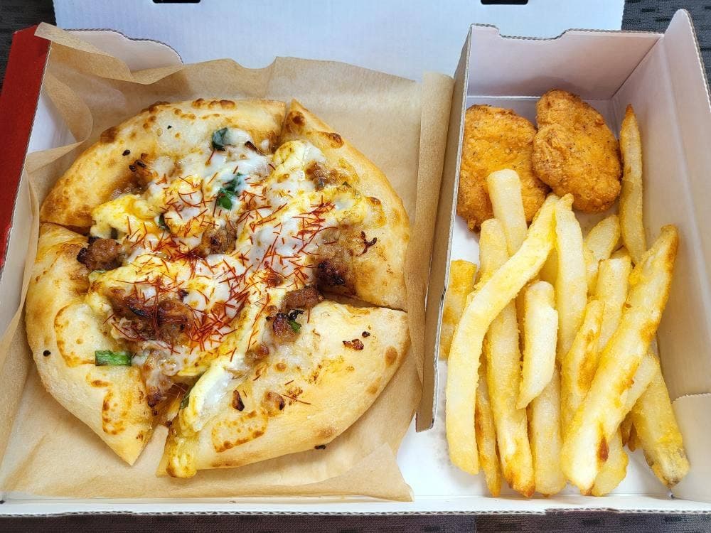 ピザハット 高岡西町店