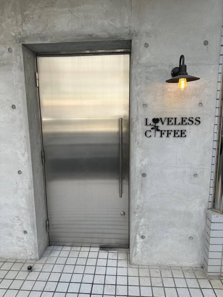 CAFE&BAR LOVELESS COFFEE
