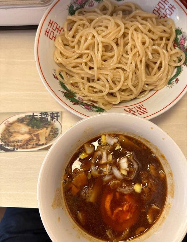 尾道ラーメン 大醤軒 - サブ画像2