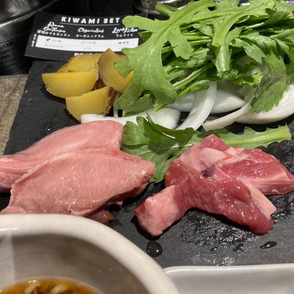 ラム・ジェネレーション 西中島店