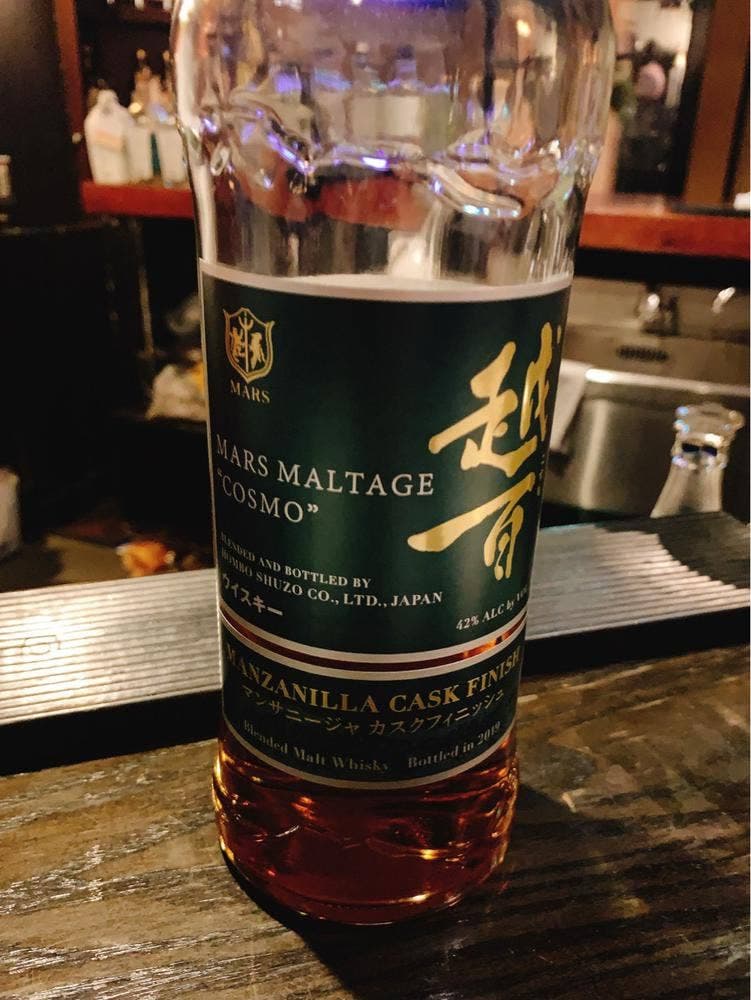 japanesewhisky&spirits Bar 蕾