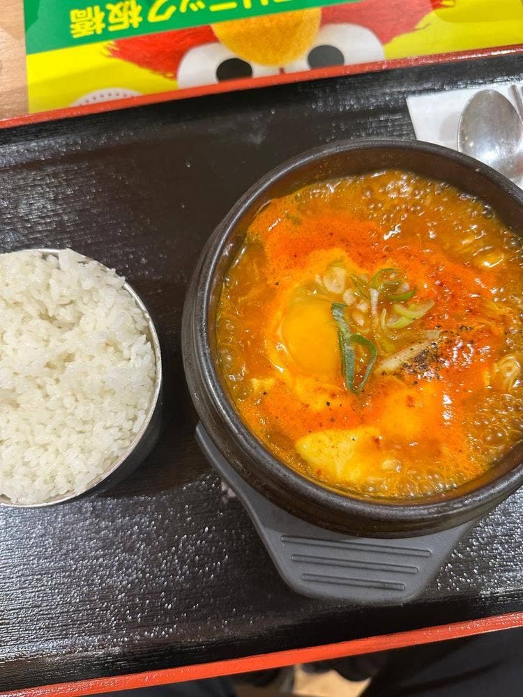 呉さんのビビンバ イオン板橋店