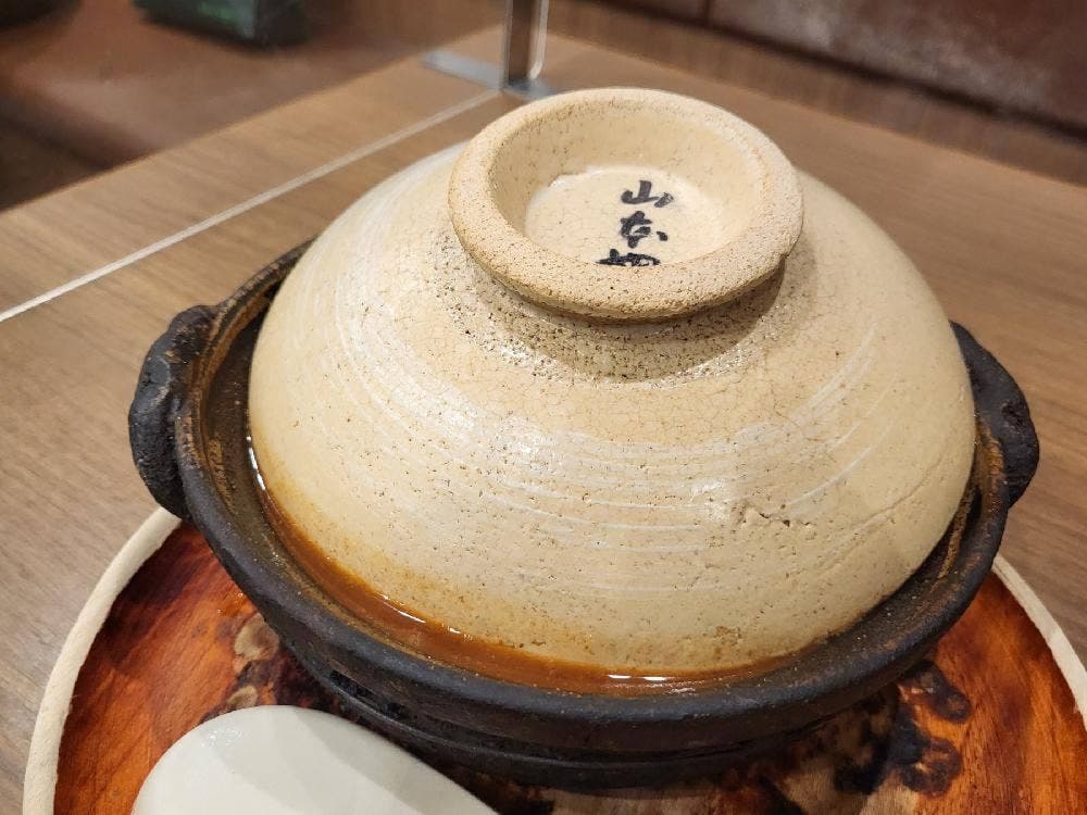 山本屋総本家 タワーズ店