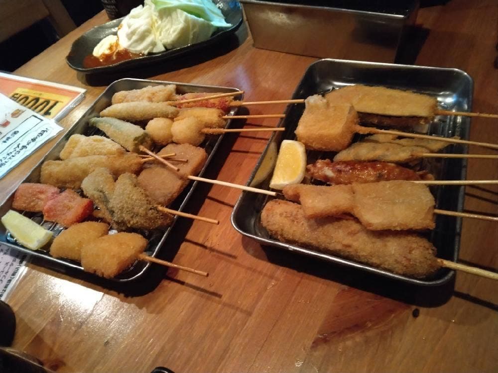 串八本舗