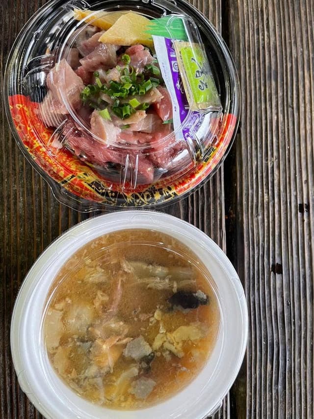 糸満漁業協同組合 お魚センター - サブ画像2