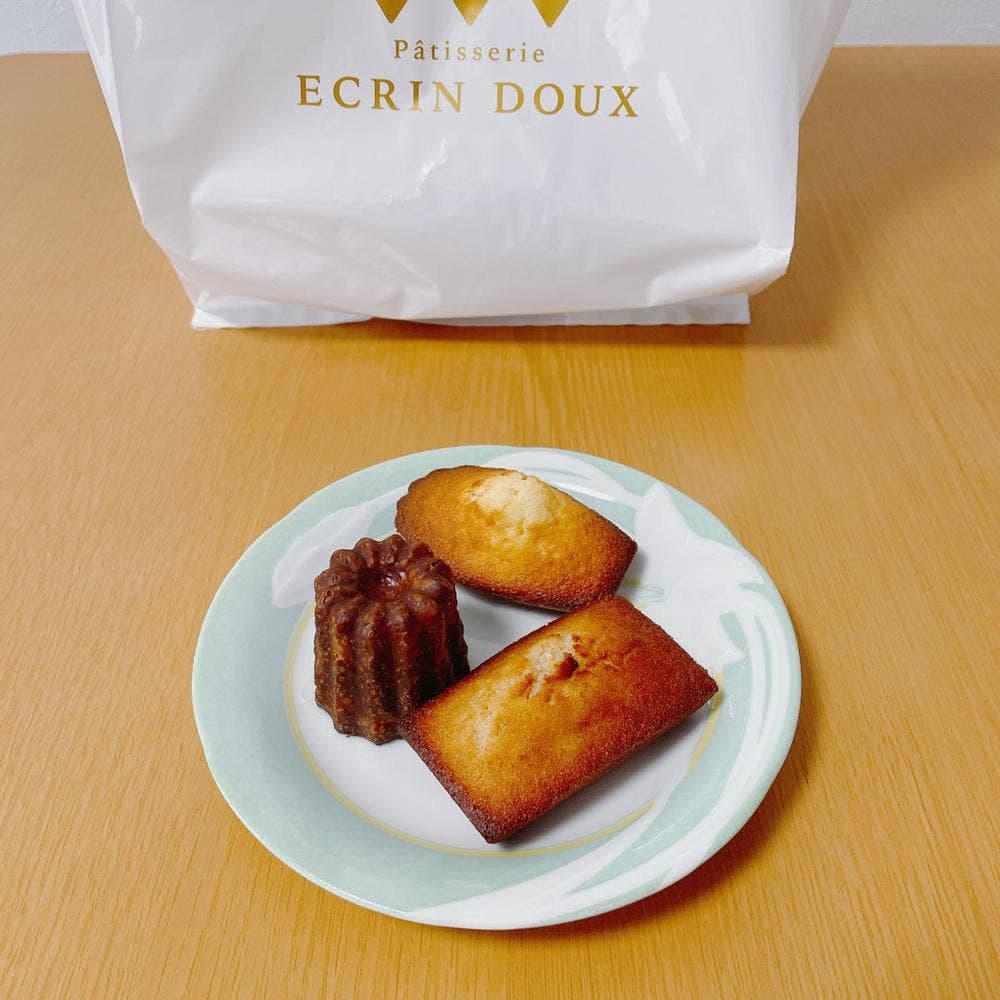 Patisserie ECRIN DOUX