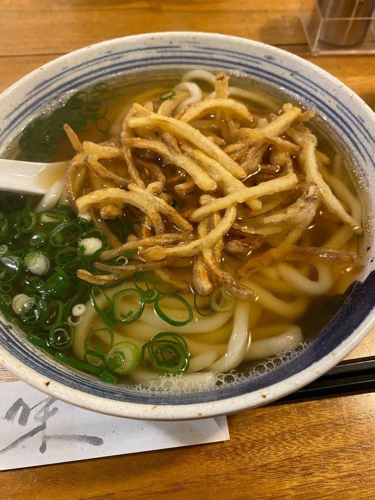 一喜