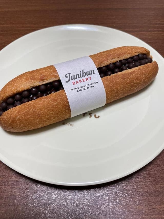 ジュウニブン ベーカリー 京王百貨店 - サブ画像3