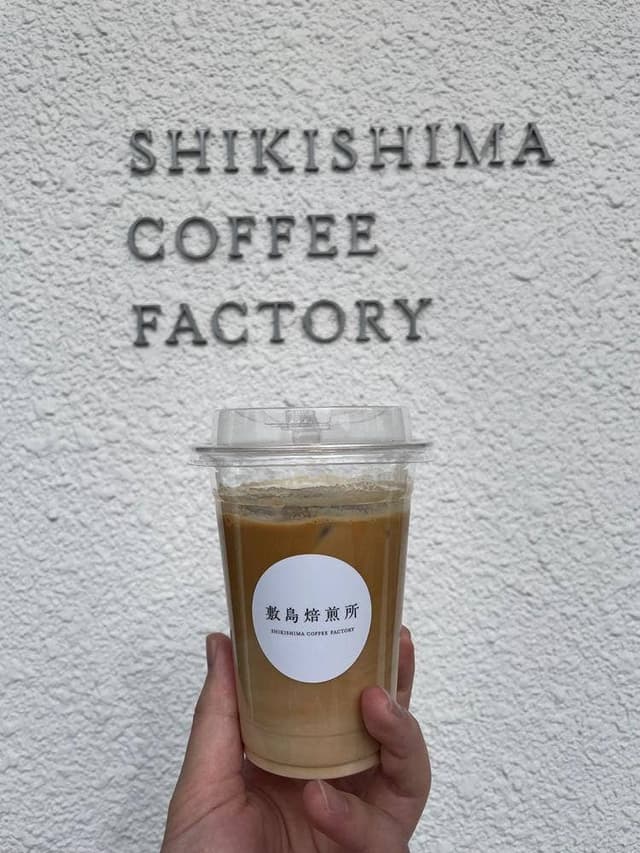 SHIKISHIMA COFFEE FACTORY - サブ画像1