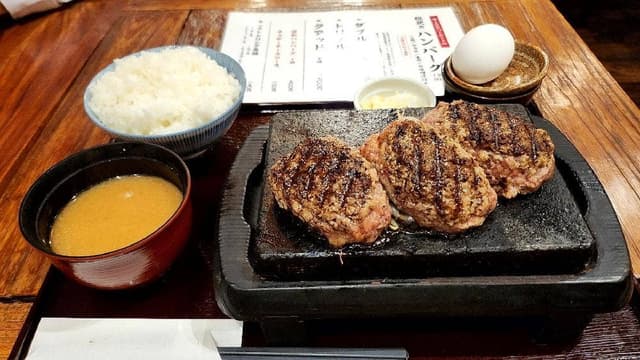 ただハンバーグが食べたい 静岡呉服町店 - サブ画像2