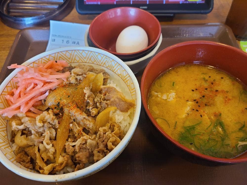 すき家 目黒三丁目店