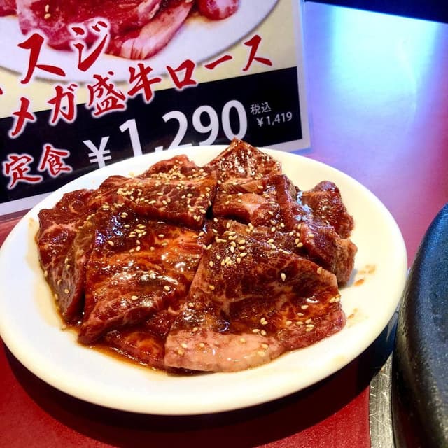 山形の焼肉屋 さくらんぼ - サブ画像2