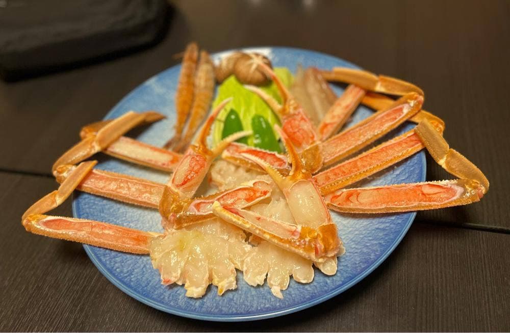 つしま