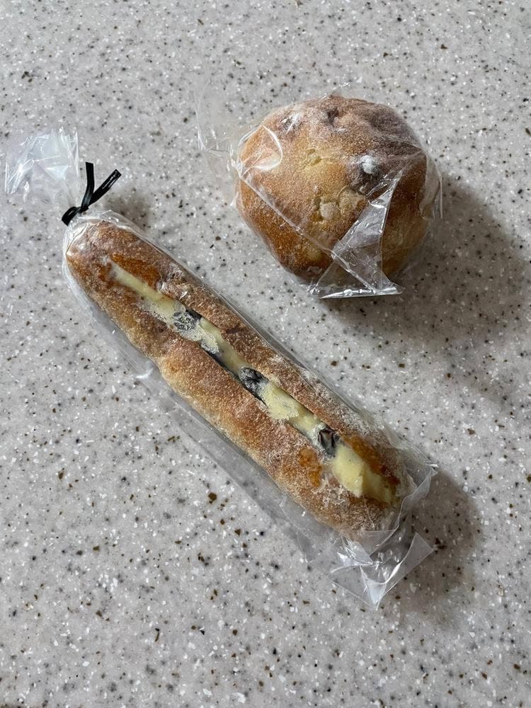 ルプチメック大丸京都店