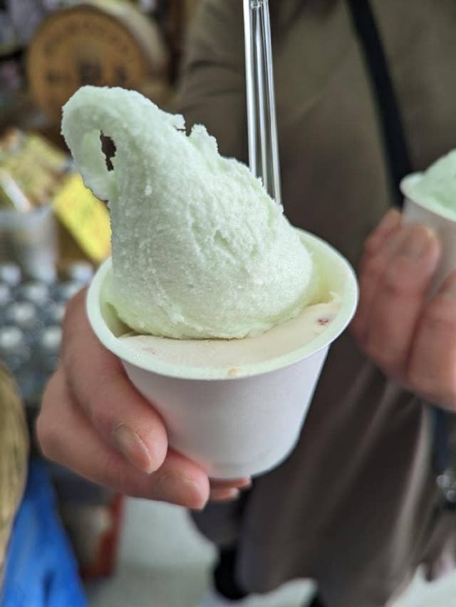 岩田商店 - サブ画像2