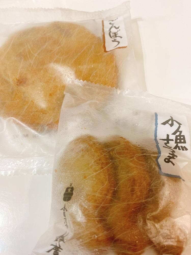 鈴廣かまぼこ 小田原駅前店