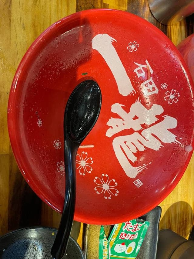 石田一龍 本店 - サブ画像3