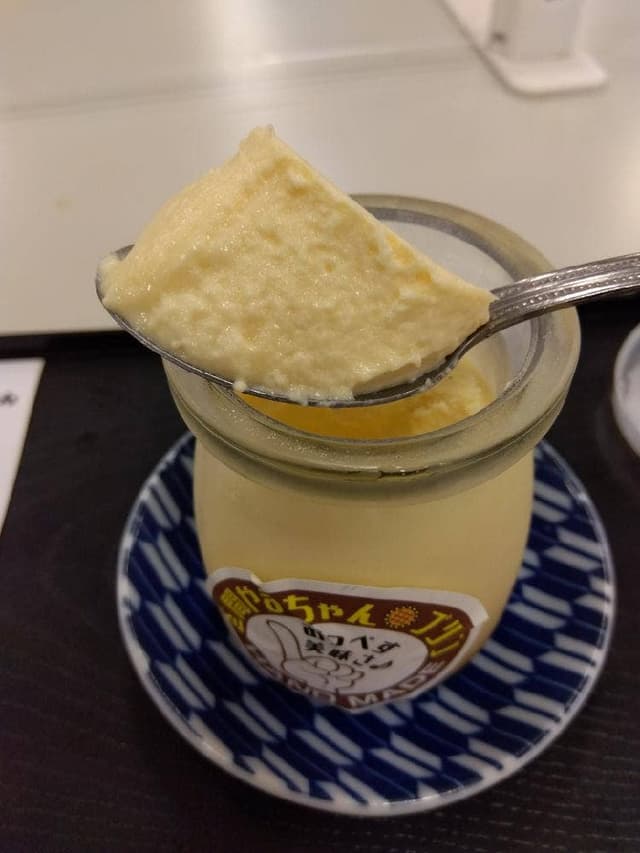 座間ふれあい食堂みんなのやまちゃん - サブ画像1