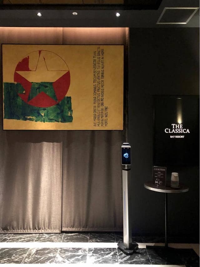 ザ クラシカベイリゾート - サブ画像2