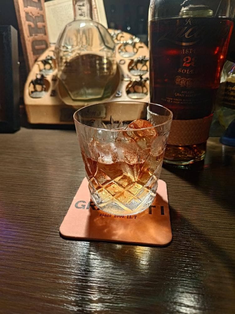 BAR GRAFFITI